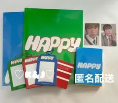 2025年最新】jin happy weverse albumsの人気アイテム - メルカリ