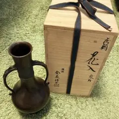 ◆松文 繰口釜 金森浄栄 釜師 茶釜 2025年最新】繰口釜の人気アイテム - メルカリ