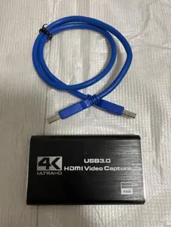 4K HDMI Video Capture USB 3.0(USBセット)