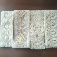 インド刺繍リボン 計2m 104