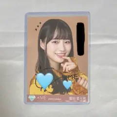 ME:I 海老原鼓 MIRAI HMV特典 - メルカリ