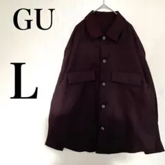 ジーユー メンズ L 紫 シャツジャケット CPOジャケット オーバーサイズ