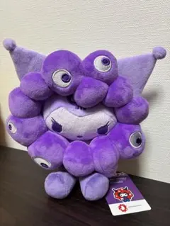 こ*し様 サンリオ　ミャクミャク　推しカラー　なりきりぬいぐるみ　M クロミ