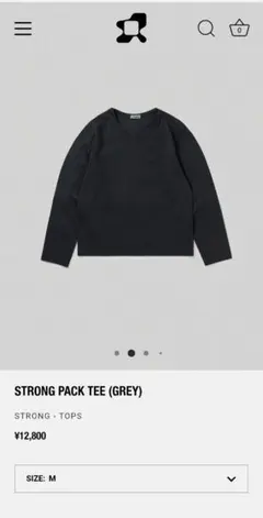 STRONG PACK TEE (GREY) - メルカリ