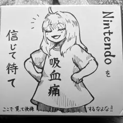 デスモモイ⚥怖い動物マンチカン痴漢様 リクエスト 2点 まとめ商品