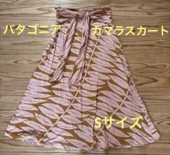 パタゴニア　レディース　カマラスカート　フレアスカート　Sサイズのサムネイル