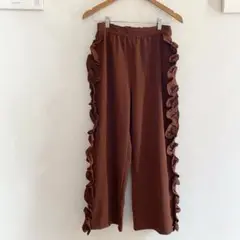 サイドフリルラインダンボールニットパンツ　ブラウン3009