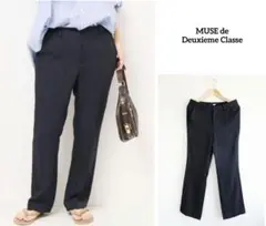 ◇NAO様◇MUSE de Deuxieme Classe　トリアセリネンのサムネイル