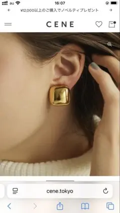 Item thumbnail for item 0bd19489-003a-4c7b-83a8-16faddbfd5fd