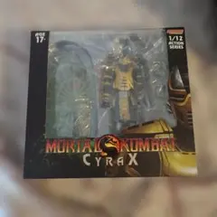 ストームコレクティブルズ　Mortal Kombat Cyrax