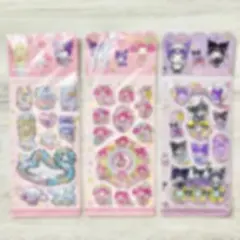 【訳あり】ウォーターシール 立体シール 3枚セット まとめ売り