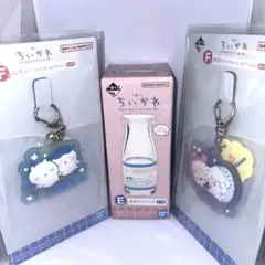 一番くじ ちいかわ E賞 F賞 2種 セット