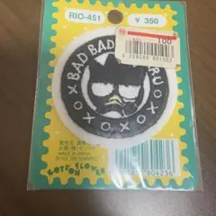 【新品】バツ丸 ワッペン サンリオ 1996 レトロ