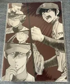 2025年最新】ダイヤのA クリアファイルの人気アイテム - メルカリ