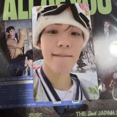 RIIZE HMV ショウタロウ　ラキドロ　トレカ all of you