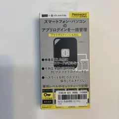 エアリア　パスワードポケット　新品未開封