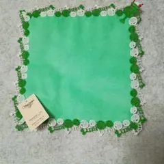 Item thumbnail for item 4e8474a2-2988-418f-9aba-3e9ab11d966f