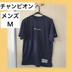 メンズ　チャンピオン　Tシャツ　スポーツウェア　ネイビー　Ｍ　速乾のサムネイル
