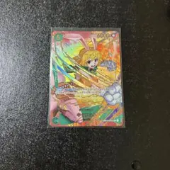 ONE PIECE CARD GAME キャロット パラレル