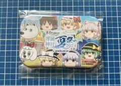 2026年最新】東方 例大祭の人気アイテム - メルカリ