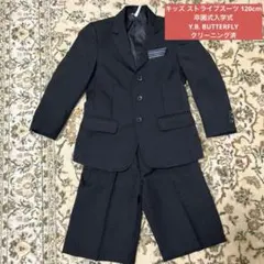 Item thumbnail for item 030b3163-0a50-412f-a67e-d0e088d5c27b