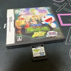 ドラえもん⭐️Nintendo DSソフト⭐️