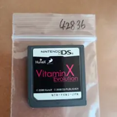 VitaminX Evolution