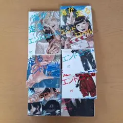 Item thumbnail for item 18e90993-a13b-4ad4-a363-36183e4e42b9