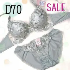 まさりん☆様 リクエスト 2点 まとめ商品