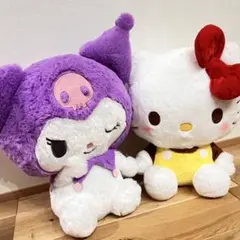 【新品未使用】サンリオ クロミ ハローキティ ビッグぬいぐるみ セット売り