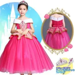 プリンセスオーロラ コスチュームドレス 100cm~
