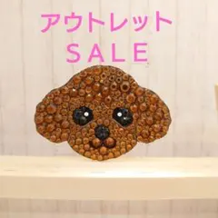 Item thumbnail for item 5c51696d-dd8f-44ca-8e06-f720b9a6ca5b