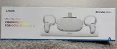 BOSE ULTRA OPEN EARBUDS ホワイトスモーク 左のみ＋充電器 - メルカリ