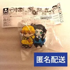 鬼滅の刃 キャラばんちょうこう 拾参ノ型 無限城編 我妻善逸＆獪岳 マスコット