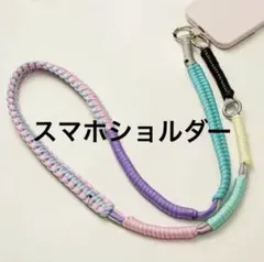 Item thumbnail for item c30c8d93-c4fd-4f6e-a777-6a08cdd433a2