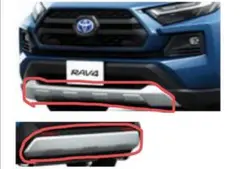 ※新車外し RAV4アドベンチャー 純正スキッドプレート フロント・リアセット スキッドプレート交換】トヨタ RAV4 アドベンチャー