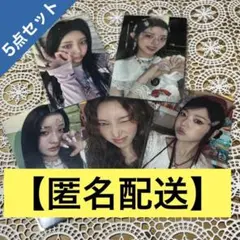 ILLIT 時よ止まれ トレカ TSUTAYA ラキドロ 特典 10種コンプ - メルカリ
