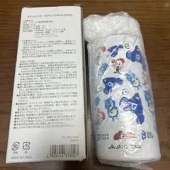 ステンレスサーモドリンクボトル200ml