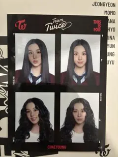 TWICE ポップアップ 証明写真ステッカー【チェヨン】①