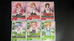 DIVINECROSS ALIAS CARNIVAL N〜Rセット売り