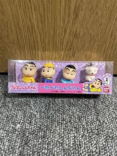 クレヨンしんちゃん ぺたぺたしんちゃん