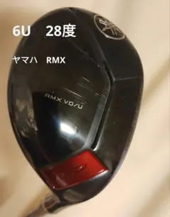 2026年最新】ヤマハ rmx vd u6の人気アイテム - メルカリ