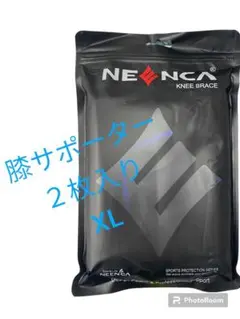 新品未使用　NEENCA 膝サポーター　XL ２枚セット　ブラックのサムネイル