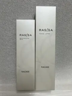アカウス 薬用レッドネスリリーフゲル 35g×2個 akausu 即日発送 - メルカリ