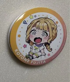 2026年最新】藤田ことね 缶バッジの人気アイテム - メルカリ
