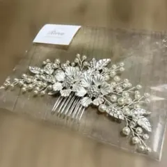ウェディング ヘッドドレス シルバー（コームタイプ）