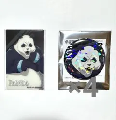 呪術廻戦 パンダ ホログラム缶バッジ 特典クリアカード 死滅回游 TOHO