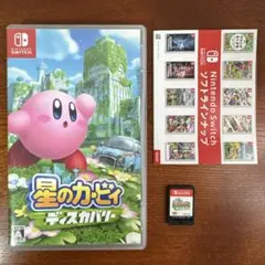 星のカービィ ディスカバリー Nintendo Switch