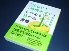 Item thumbnail for item ef623cf8-796d-422d-a5e5-27076e18cabc