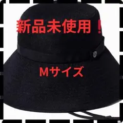 ザ・ノース・フェイス ハイクブルームハット NN02343 K ブラック